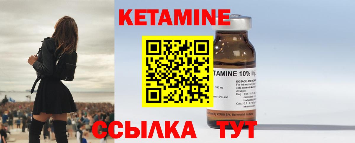 Марихуана  Экстази  Кунгур  КОКАИН  Вход с VPN  Меф кристаллы  ГАШ  APVP СОЛЬ   Бошки Шишки 