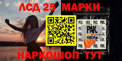 прущая мука Камышлов