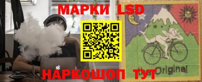 прущая мука Камышлов