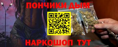 прущая мука Камышлов