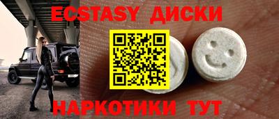 spice Изобильный