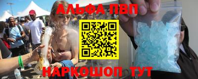 прущая мука Камышлов