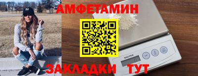 прущая мука Камышлов