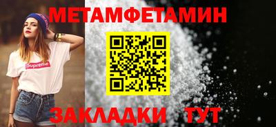 мдпв Шахты