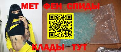 MESCALINE Канаш