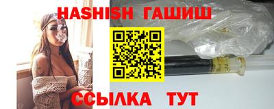 прущая мука Камышлов