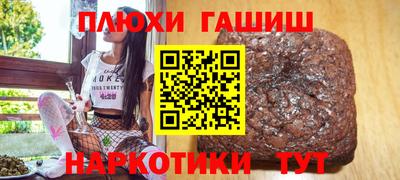 мдпв Шелехов